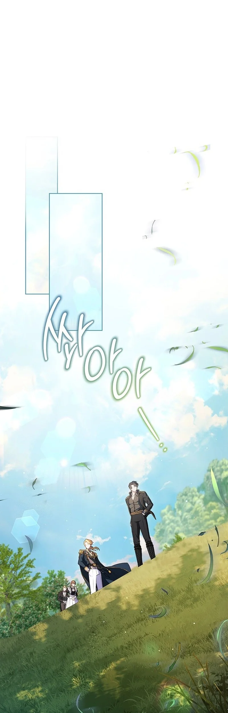 Chapter 3 - halaman 24