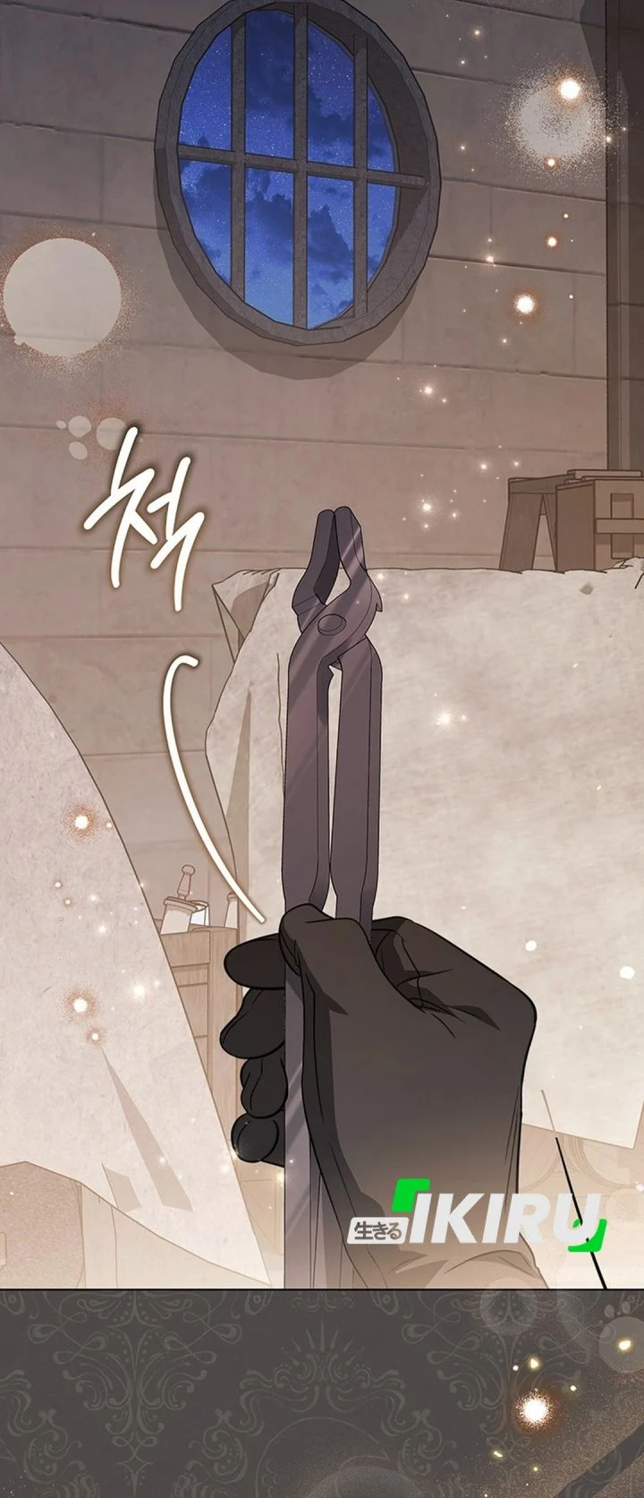 Chapter 42 - halaman 53