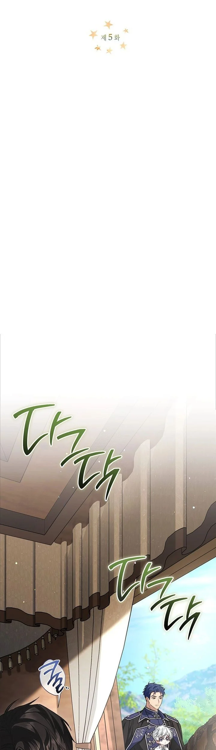 Chapter 5 - halaman 25
