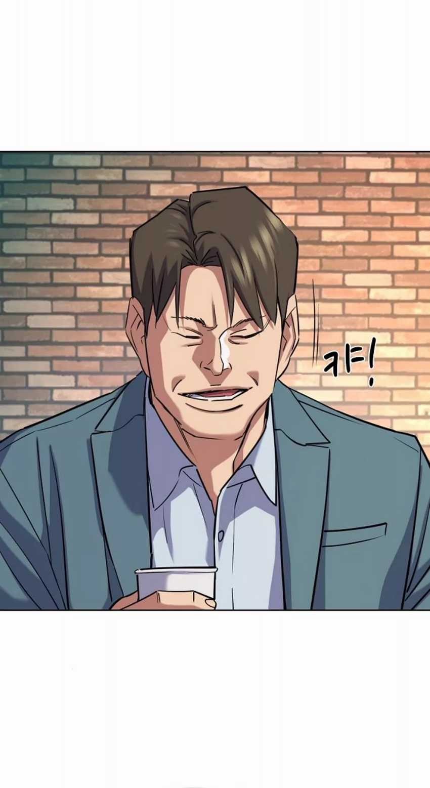 Chapter 151 - halaman 52