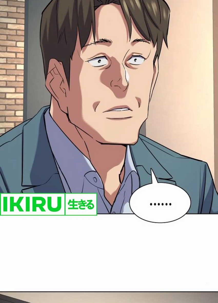 Chapter 152 - halaman 18