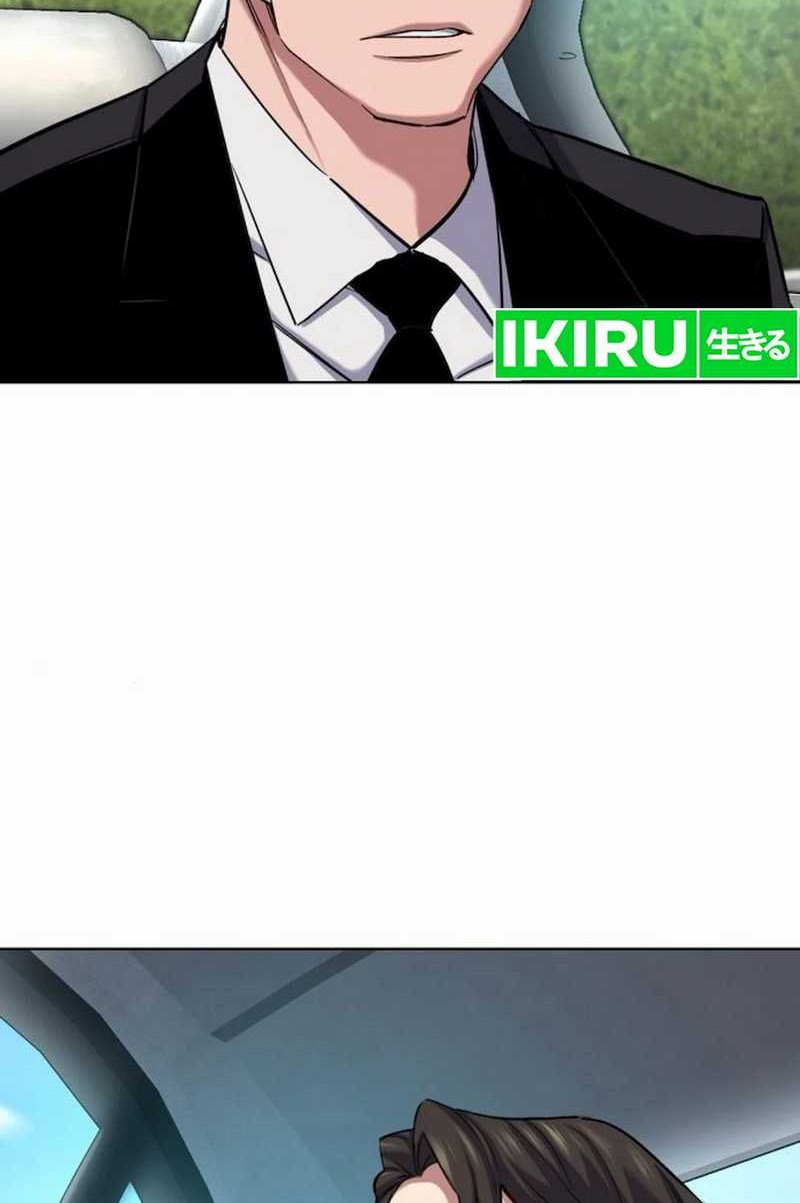 Chapter 155 - halaman 57