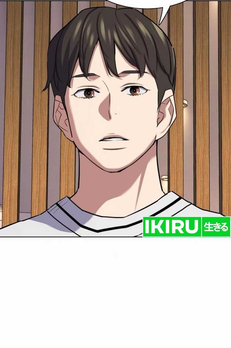 Chapter 155 - halaman 85