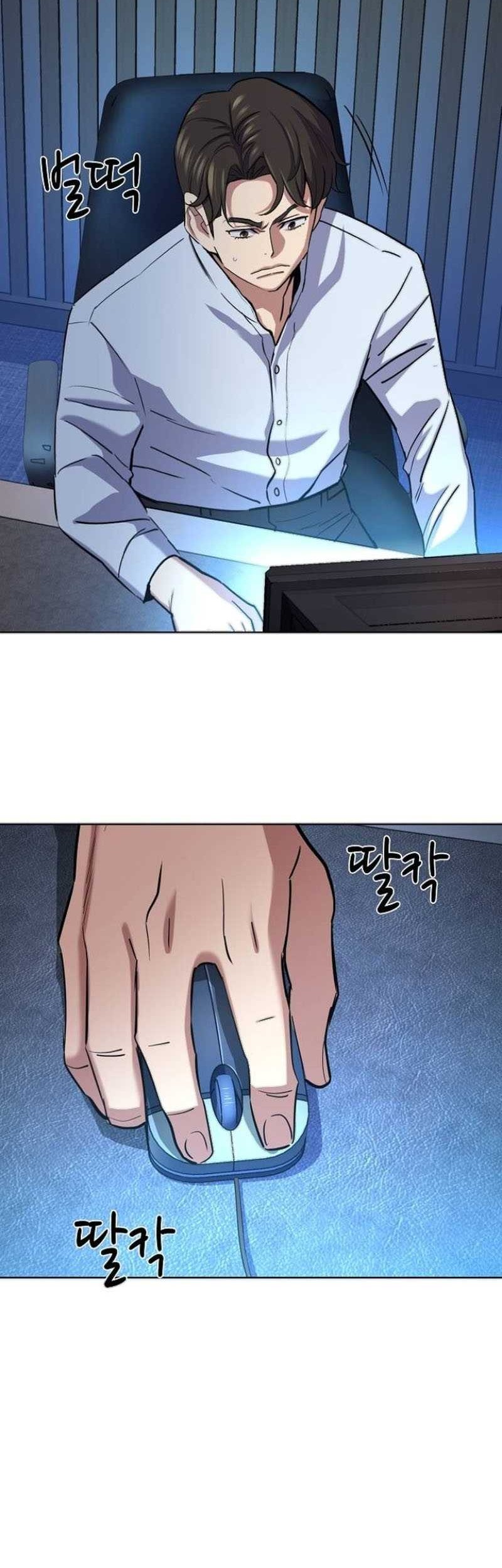 Chapter 161 - halaman 31