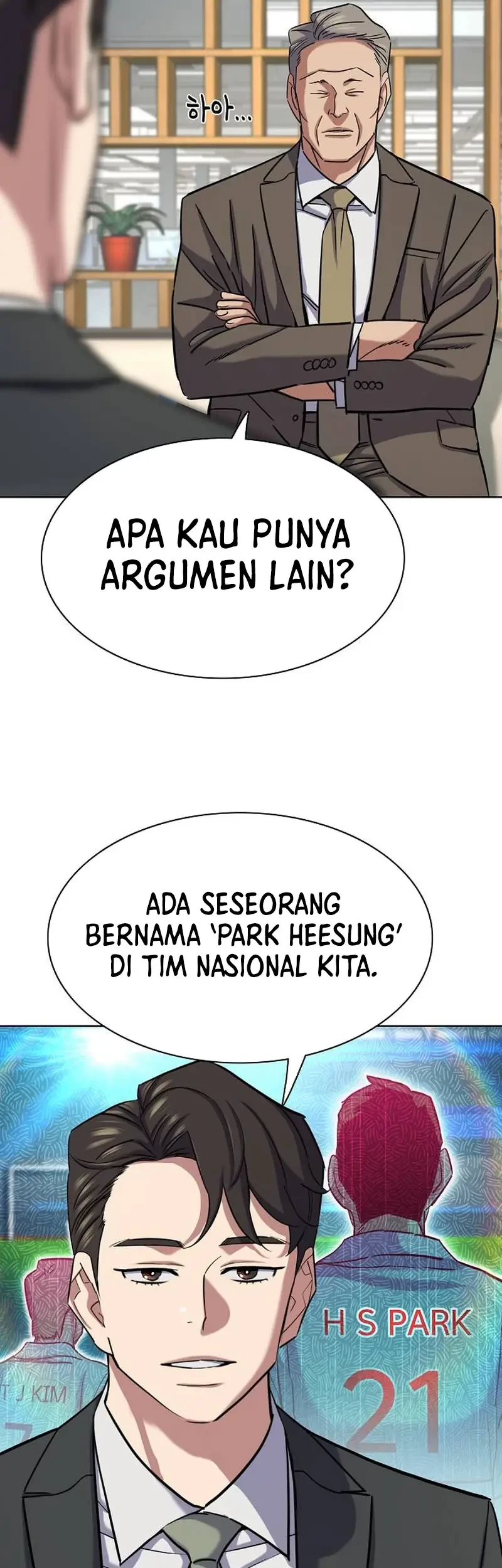 Chapter 163 - halaman 20