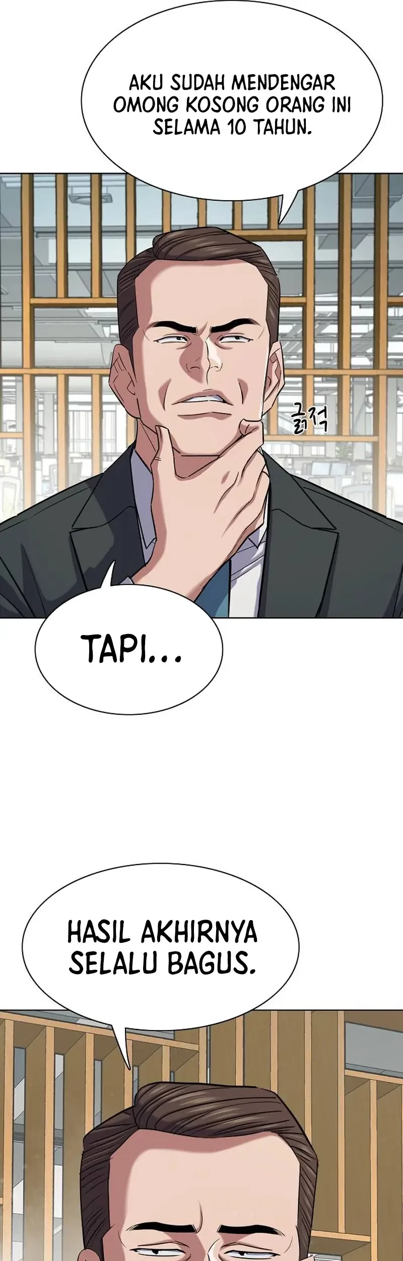 Chapter 163 - halaman 26