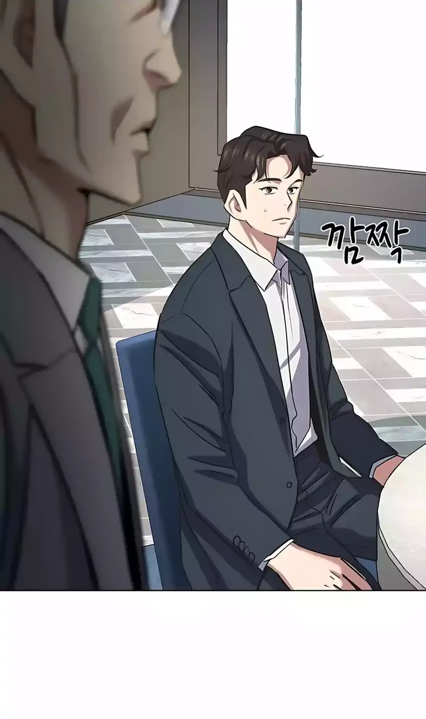 Chapter 166 - halaman 23