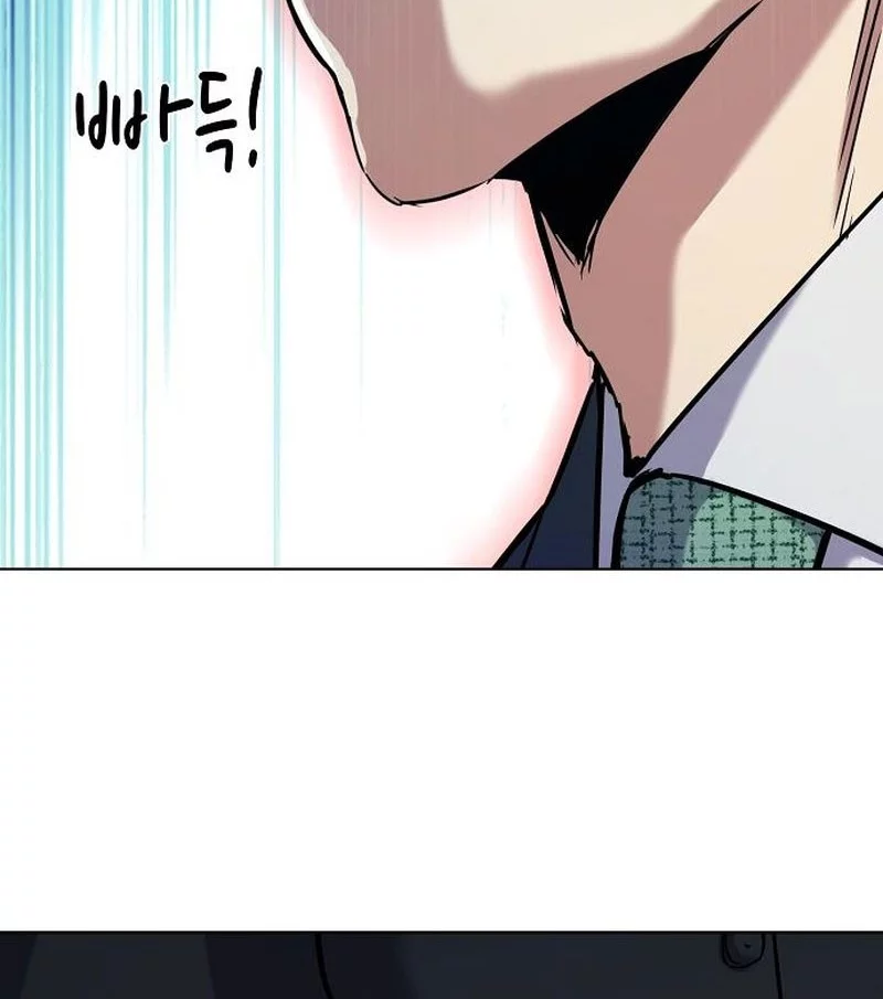 Chapter 171 - halaman 71