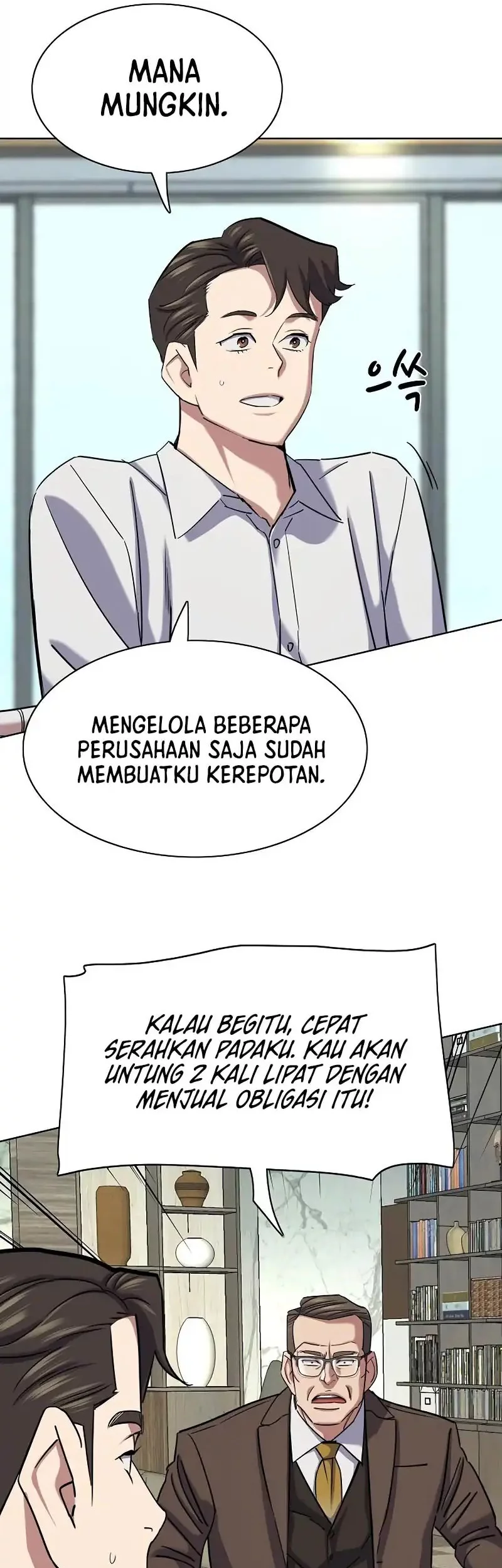 Chapter 173 - halaman 18