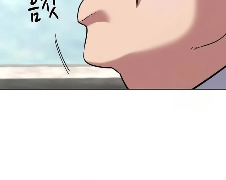Chapter 175 - halaman 57