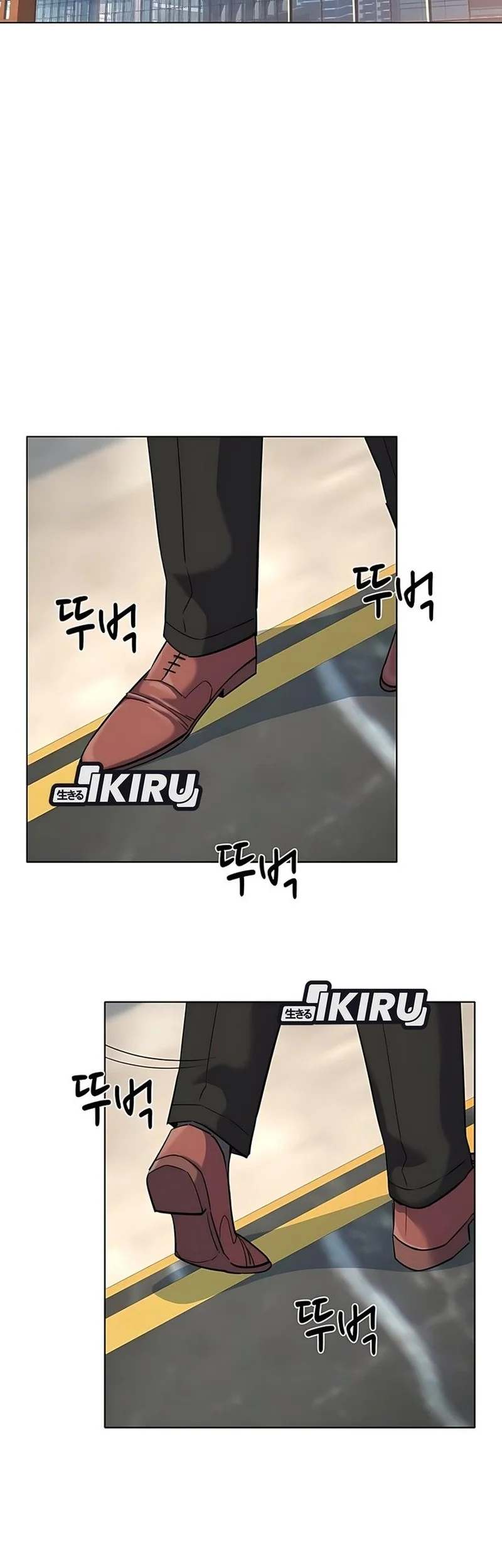 Chapter 176 - halaman 45