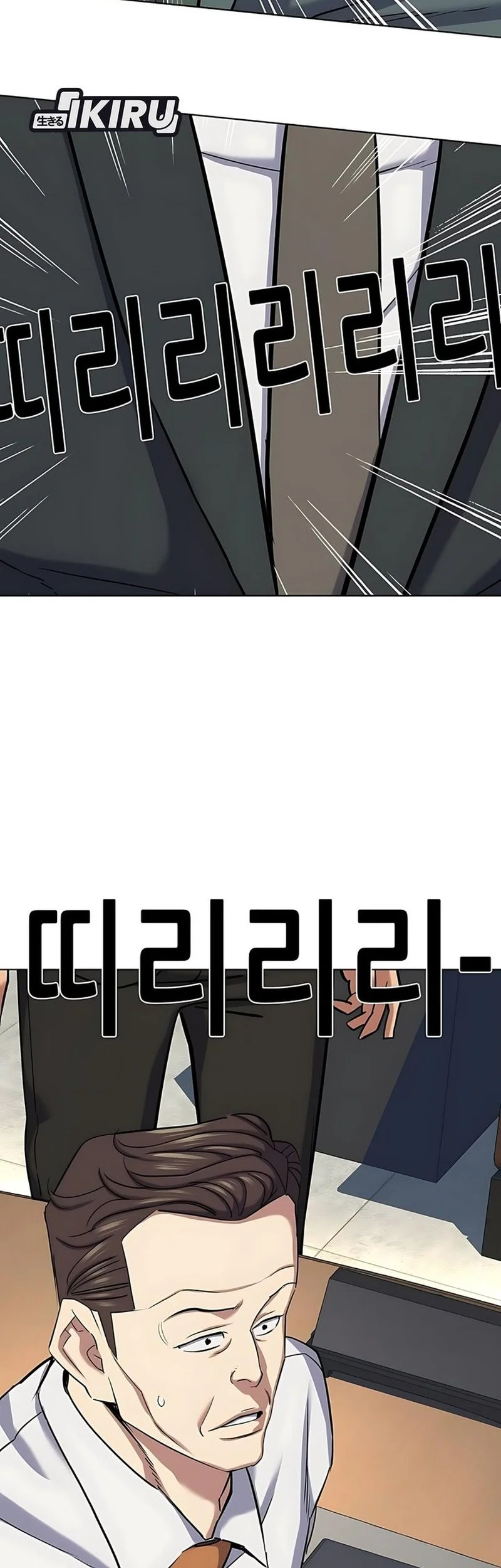 Chapter 176 - halaman 84