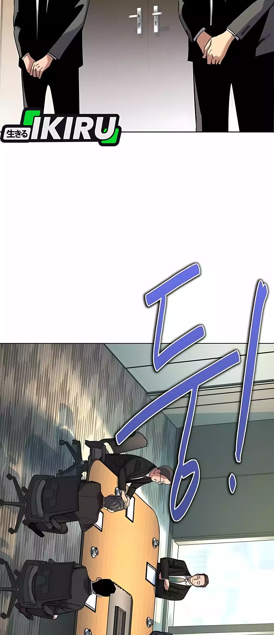 Chapter 178 - halaman 5