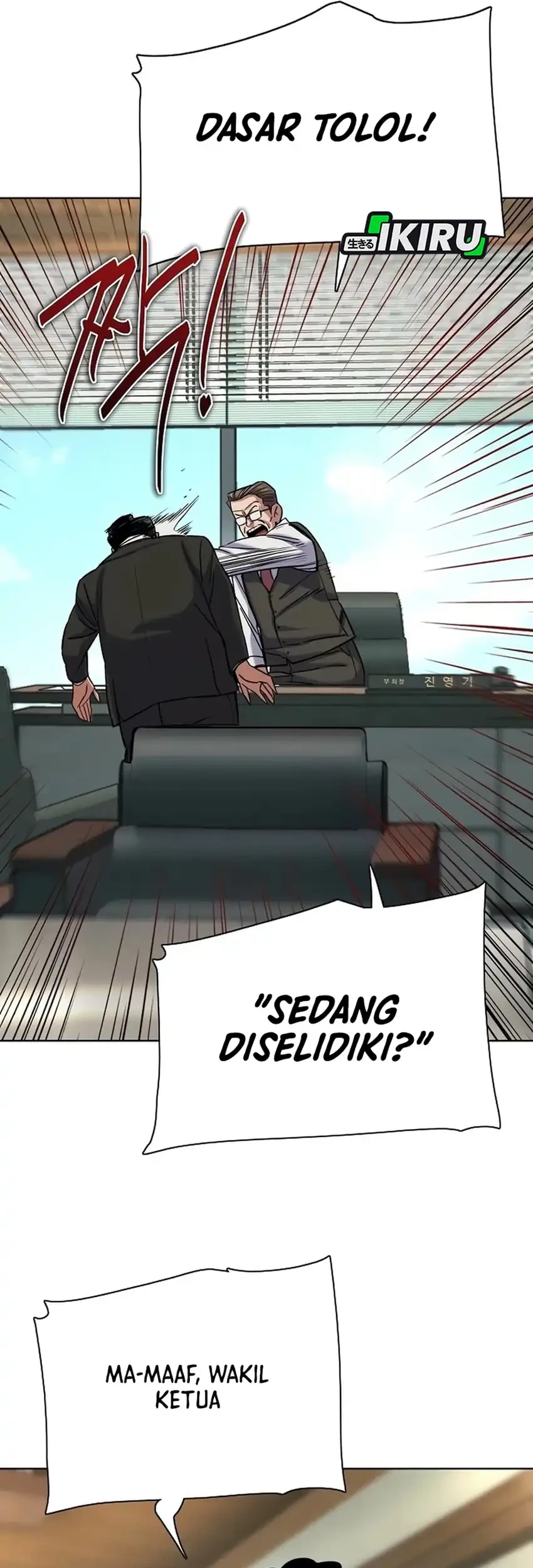 Chapter 179 - halaman 31