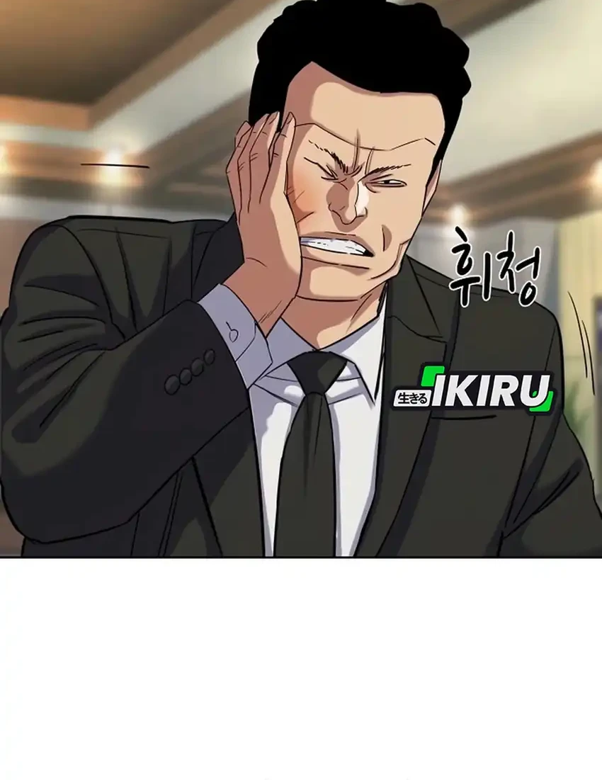 Chapter 179 - halaman 32