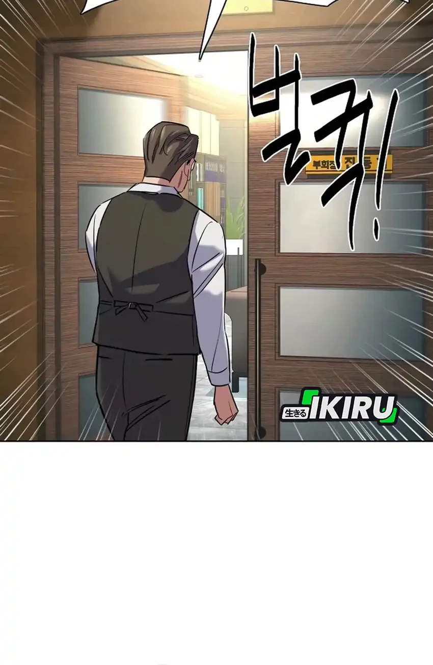 Chapter 179 - halaman 40
