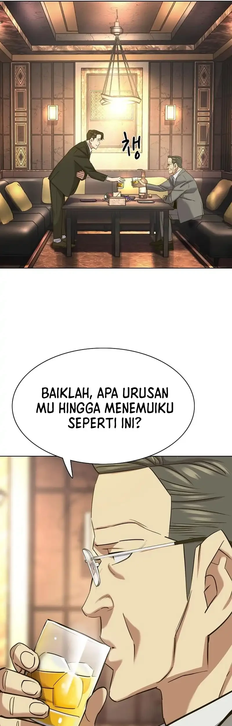 Chapter 182 - halaman 20
