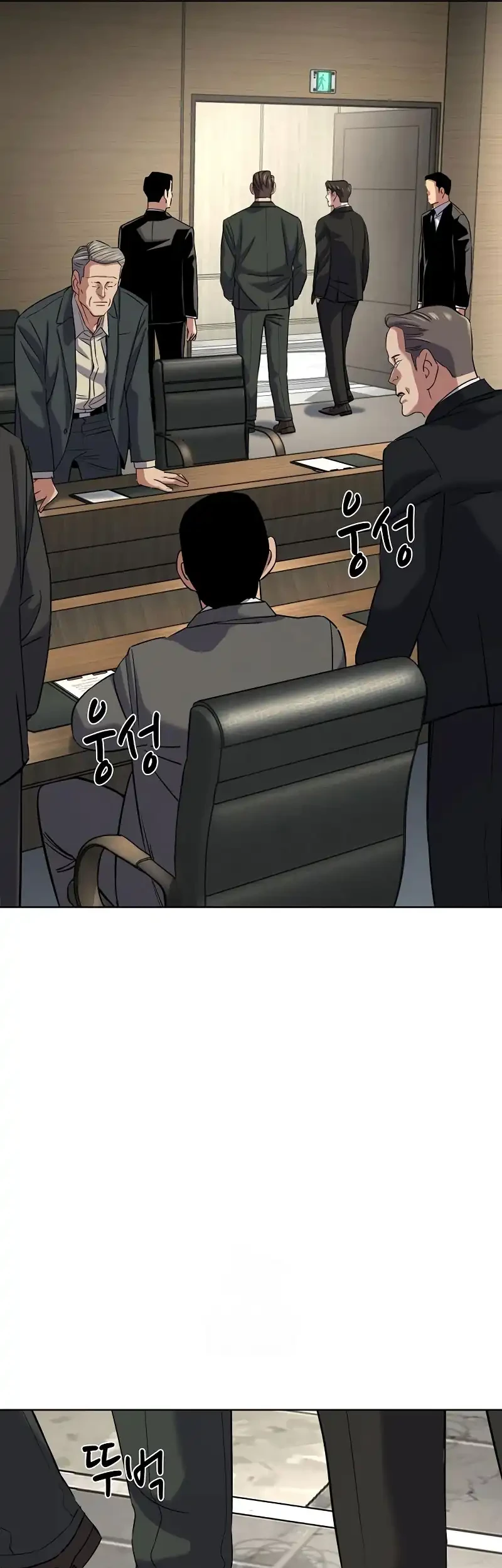Chapter 185 - halaman 9