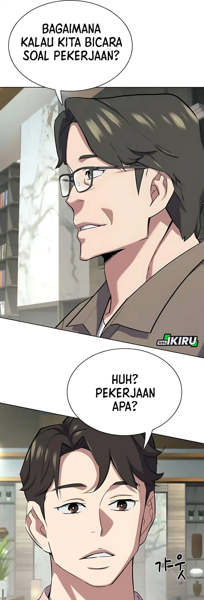 Chapter 186 - halaman 21