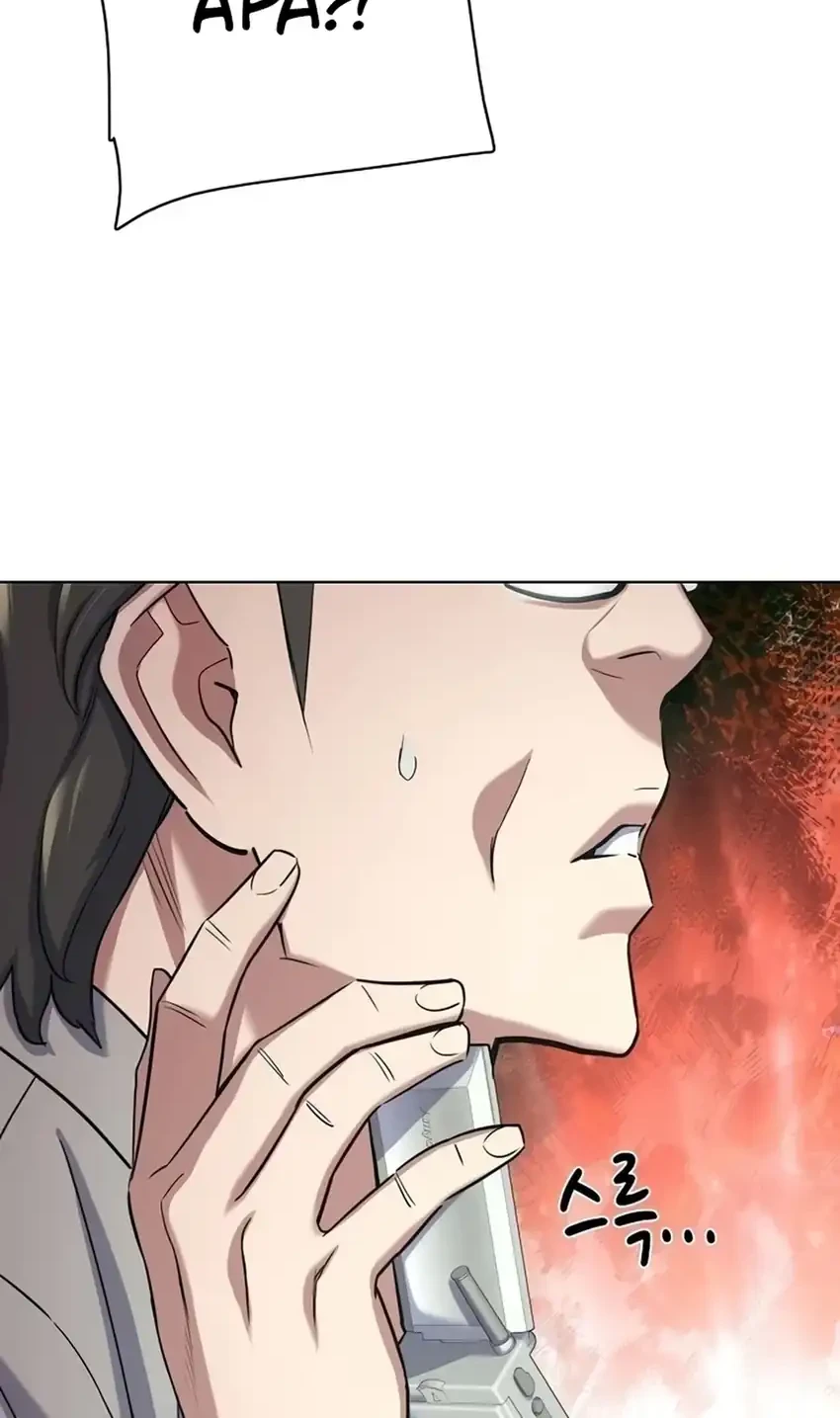 Chapter 188 - halaman 33