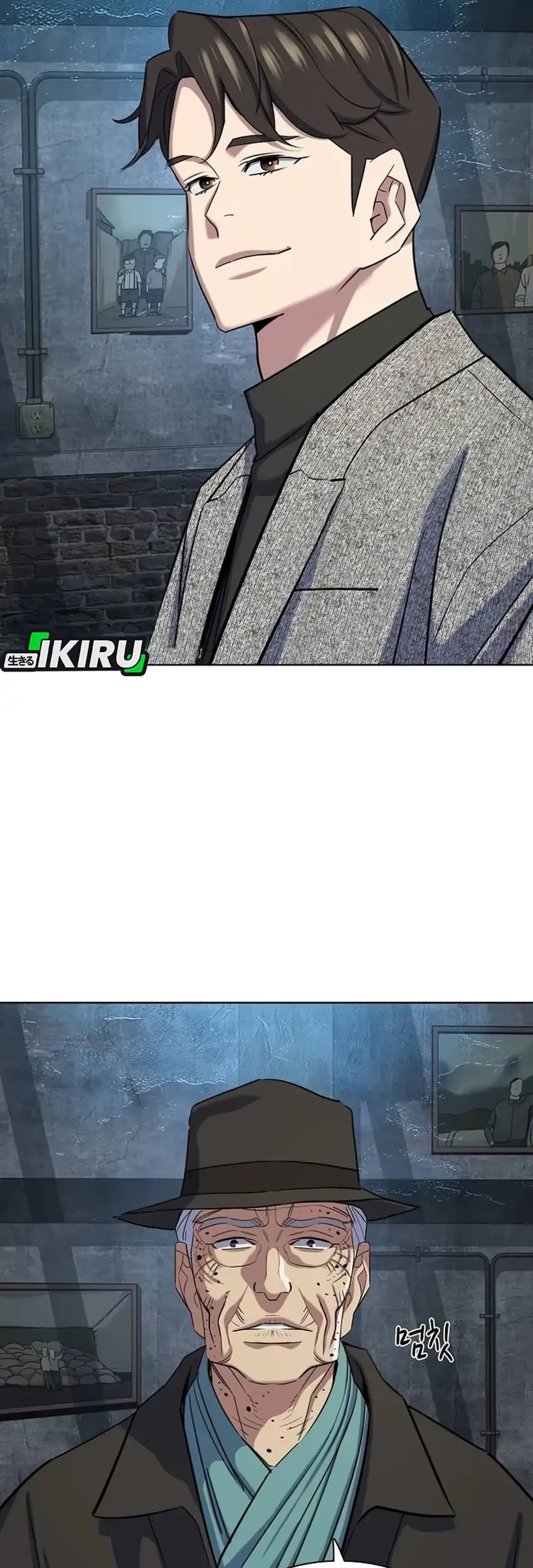 Chapter 190 - halaman 64