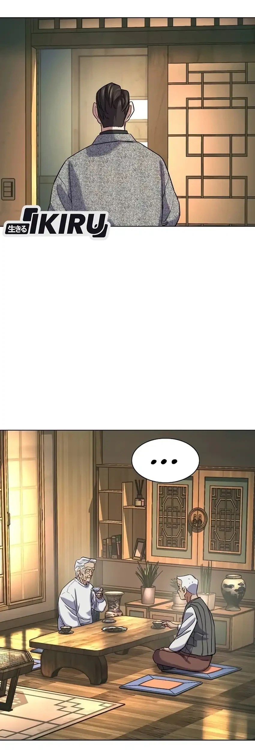 Chapter 191 - halaman 20