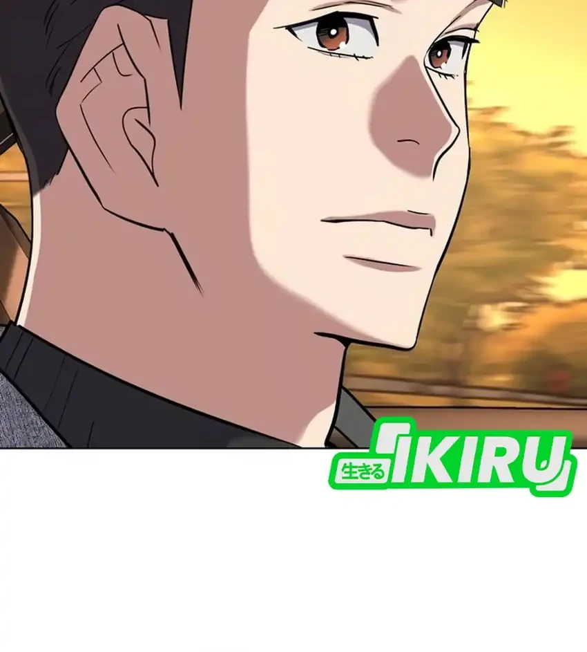 Chapter 191 - halaman 87