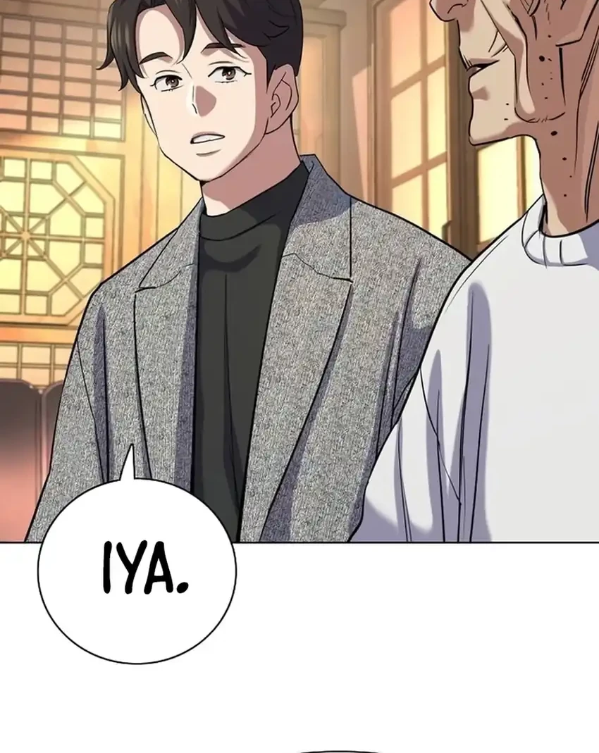 Chapter 191 - halaman 17