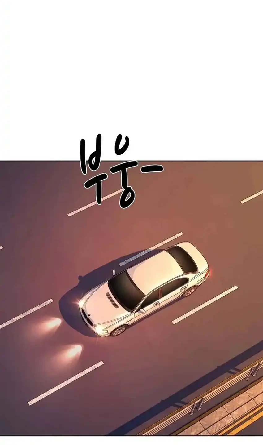 Chapter 196 - halaman 19