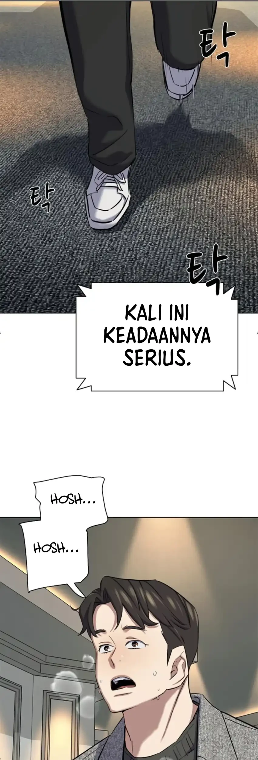 Chapter 199 - halaman 60