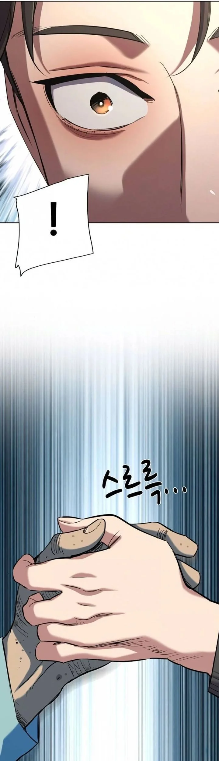 Chapter 200 - halaman 40