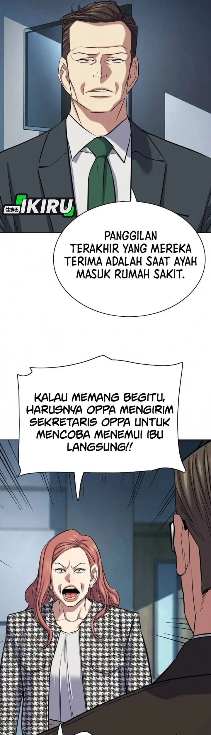 Chapter 200 - halaman 70