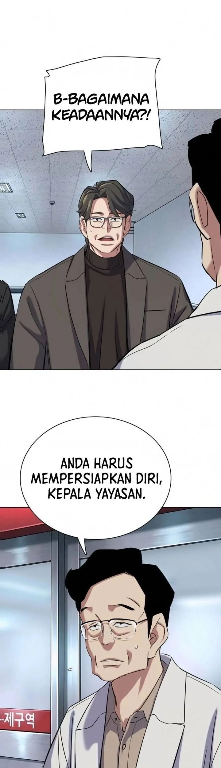 Chapter 200 - halaman 6