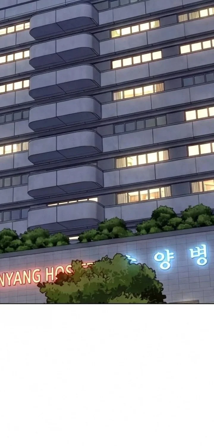 Chapter 200 - halaman 88