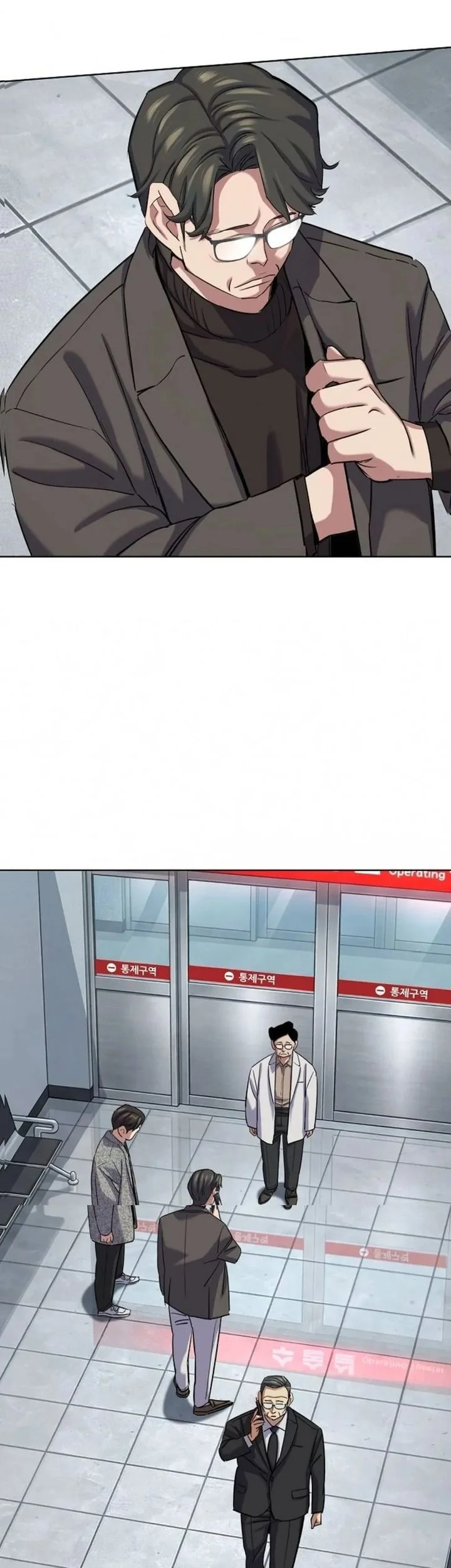 Chapter 200 - halaman 12
