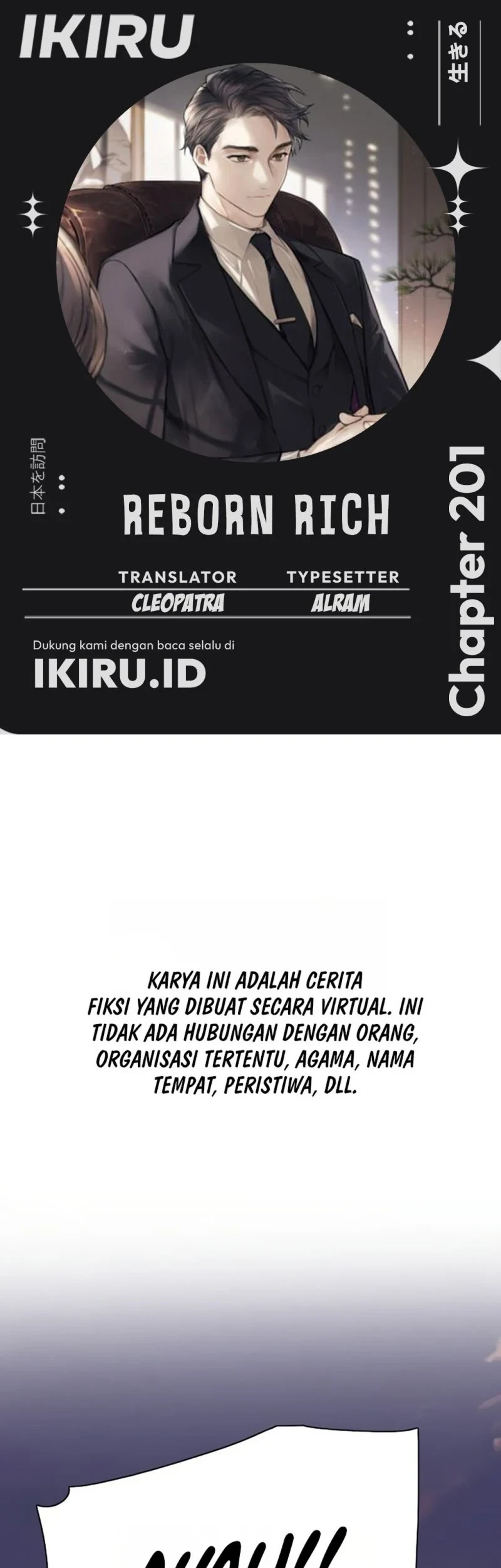 Chapter 201 - halaman 2
