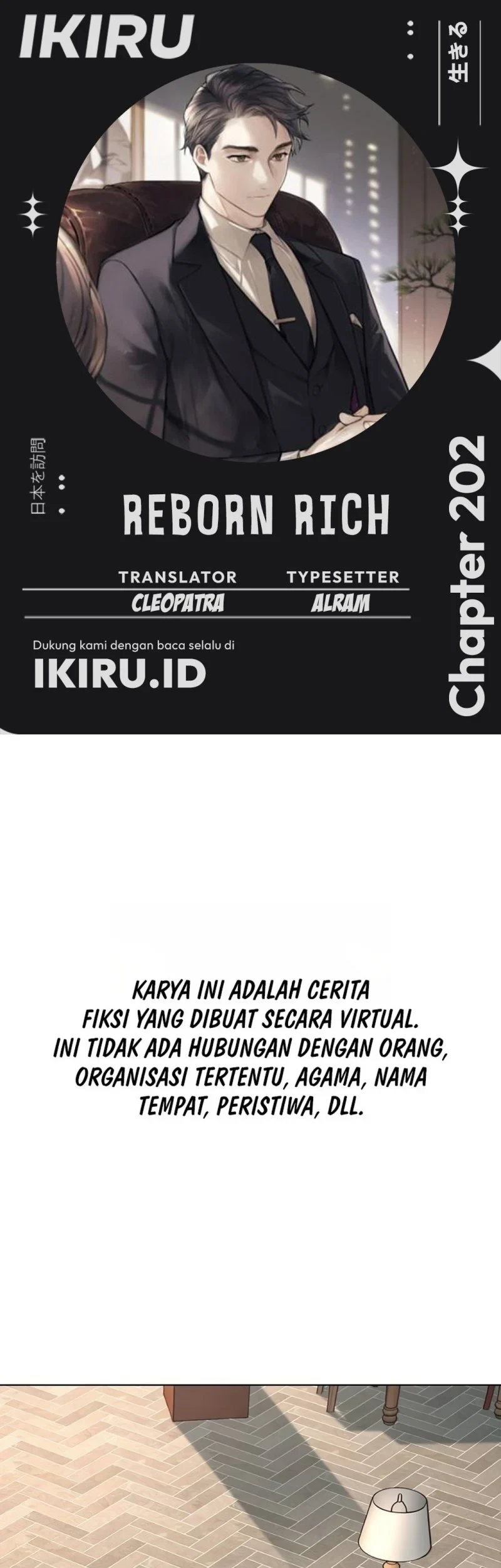Chapter 202 - halaman 2