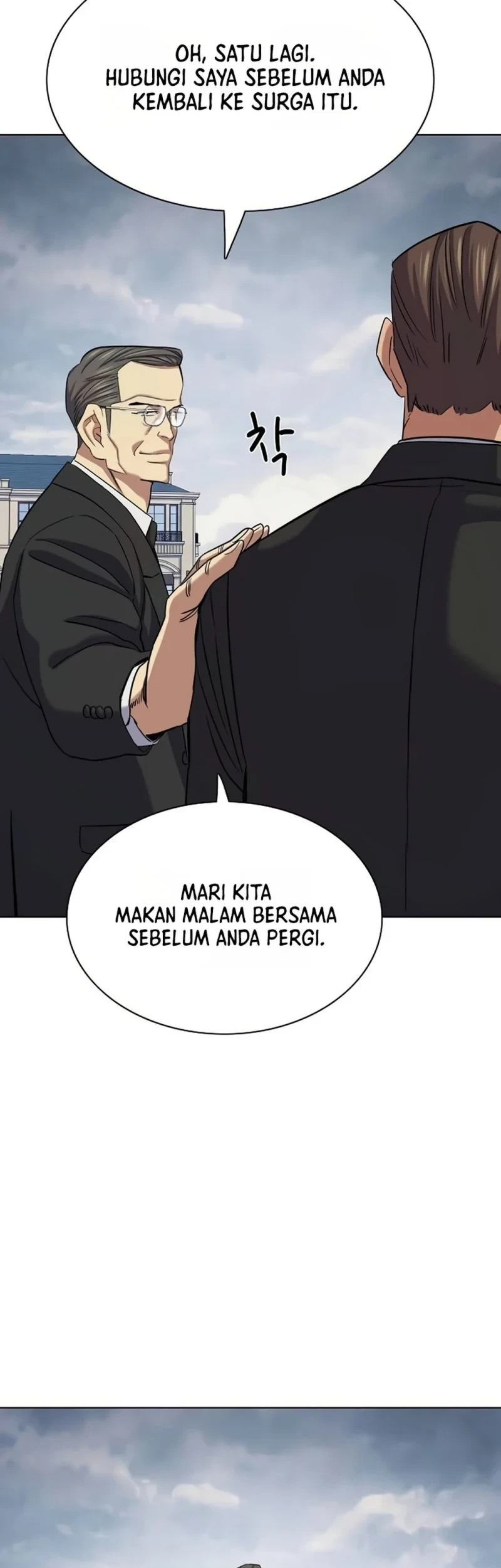 Chapter 202 - halaman 80