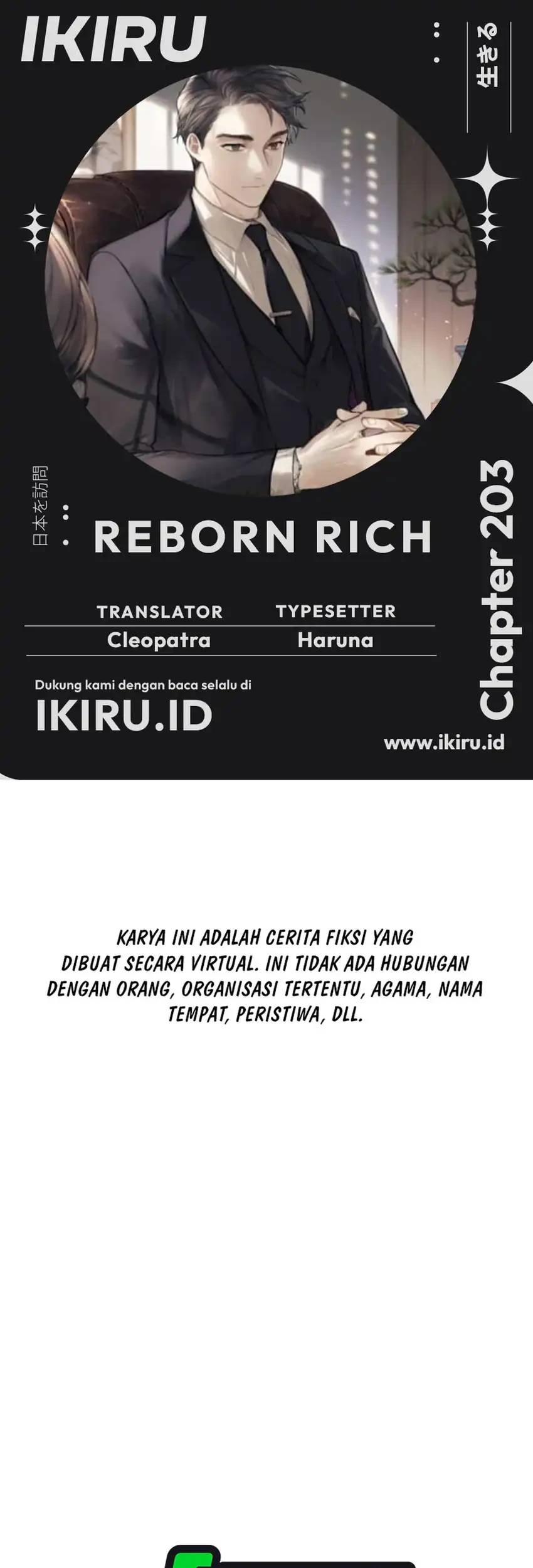 Chapter 203 - halaman 2