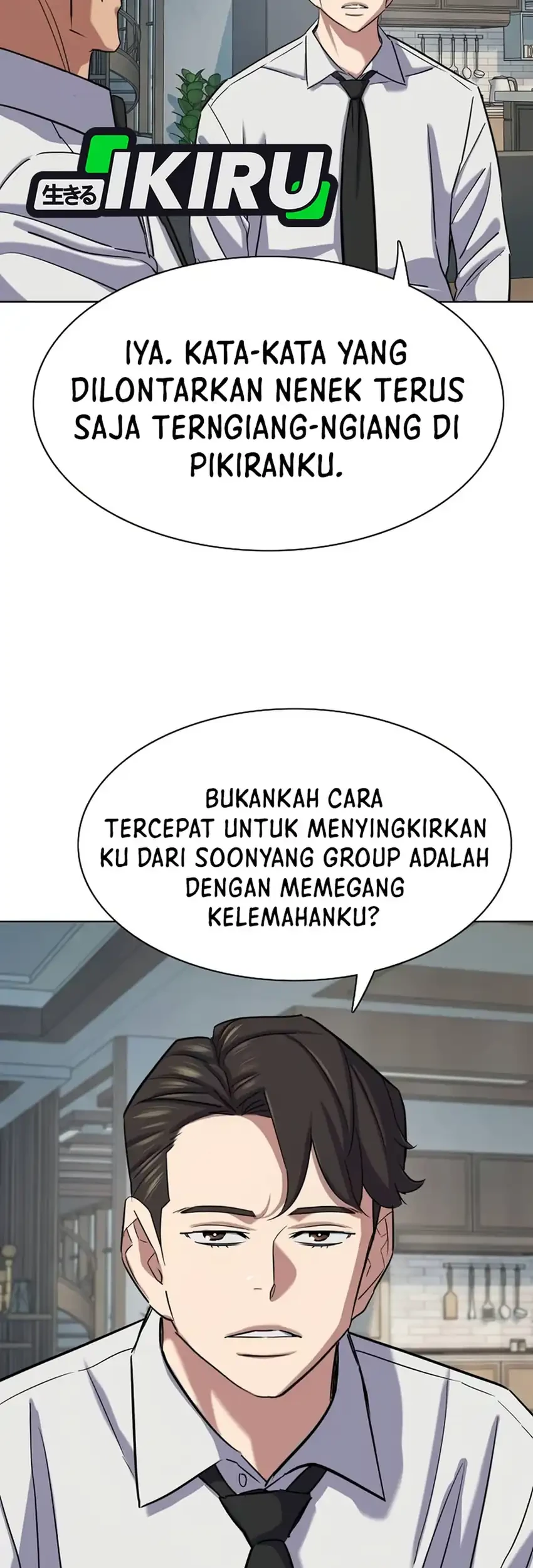 Chapter 203 - halaman 72