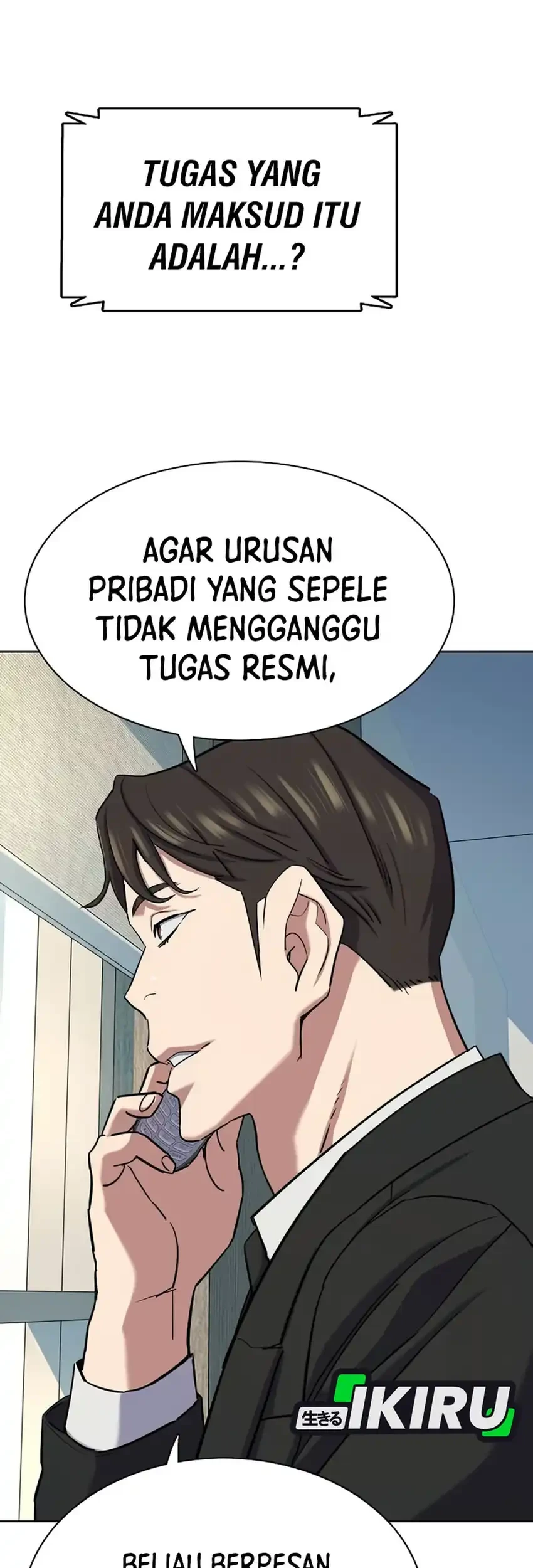 Chapter 204 - halaman 22