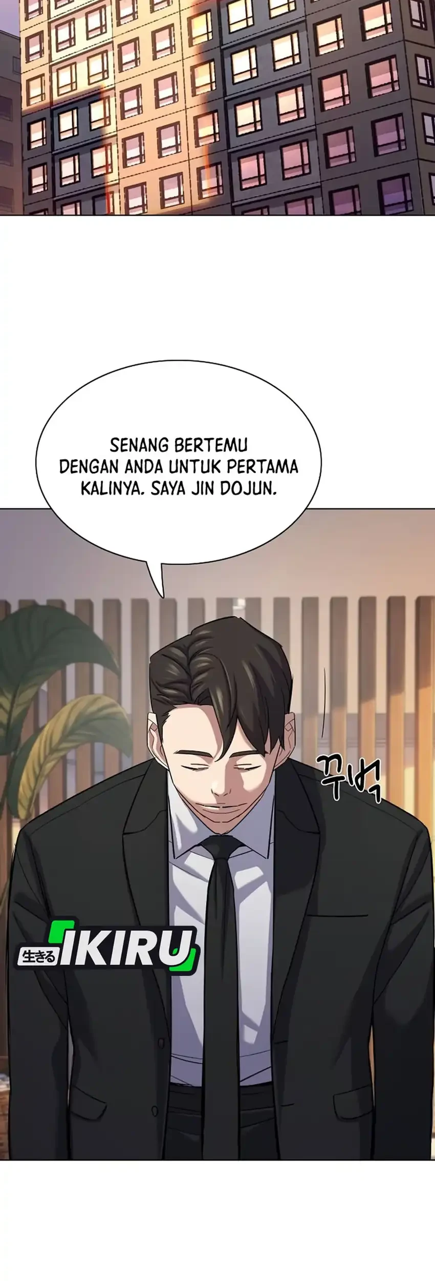 Chapter 204 - halaman 34