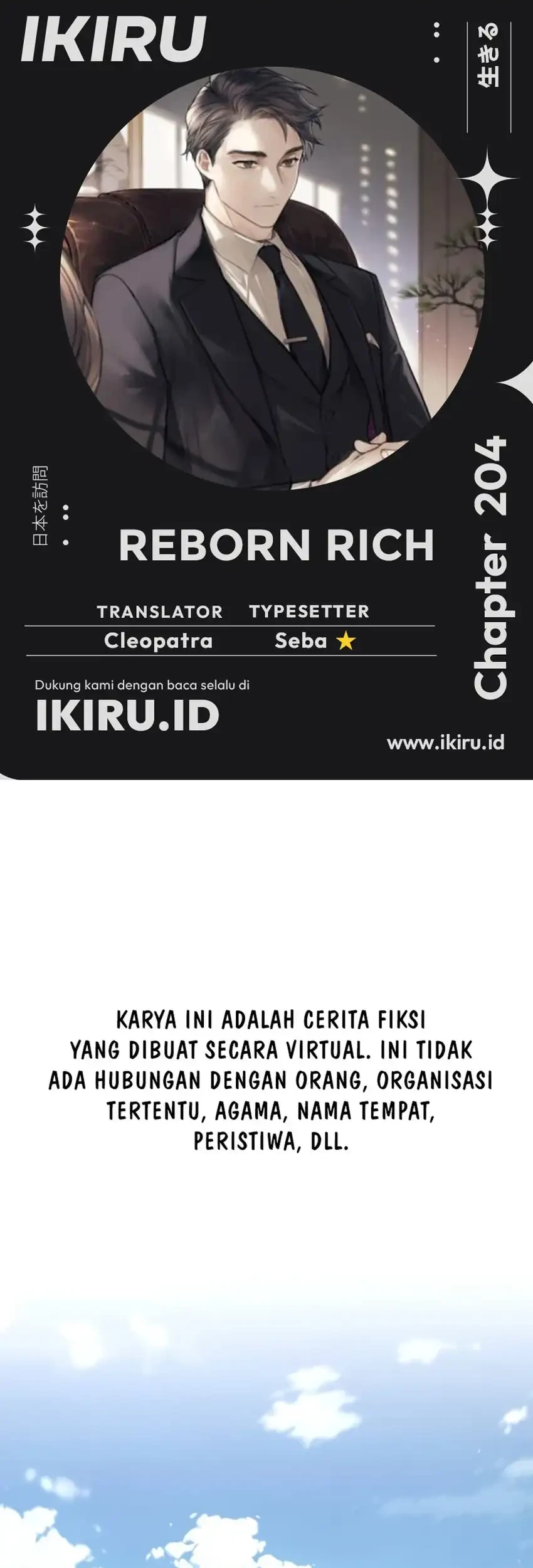 Chapter 204 - halaman 2
