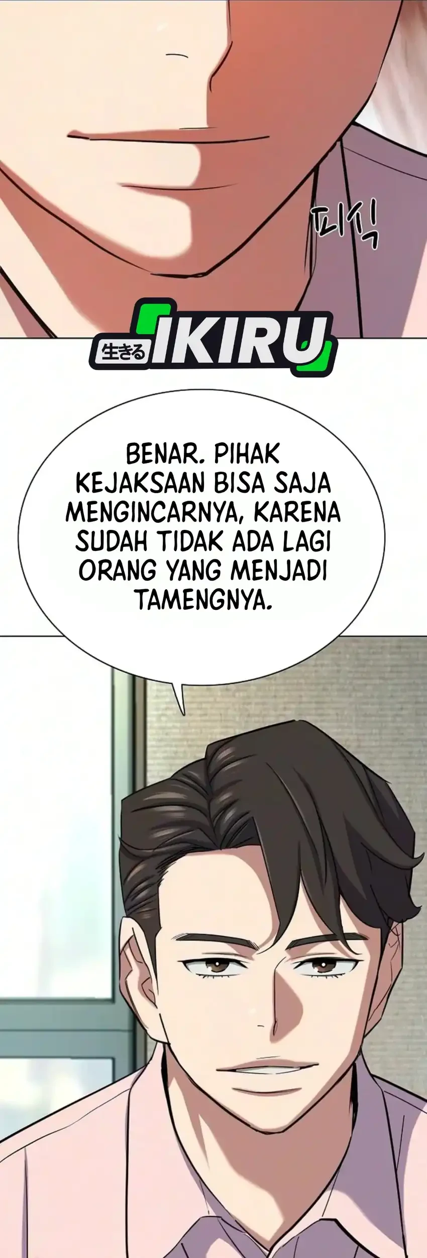 Chapter 205 - halaman 79