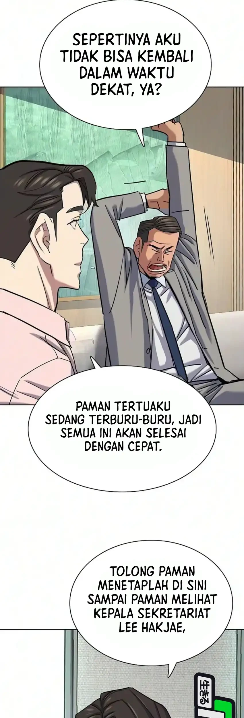 Chapter 205 - halaman 93
