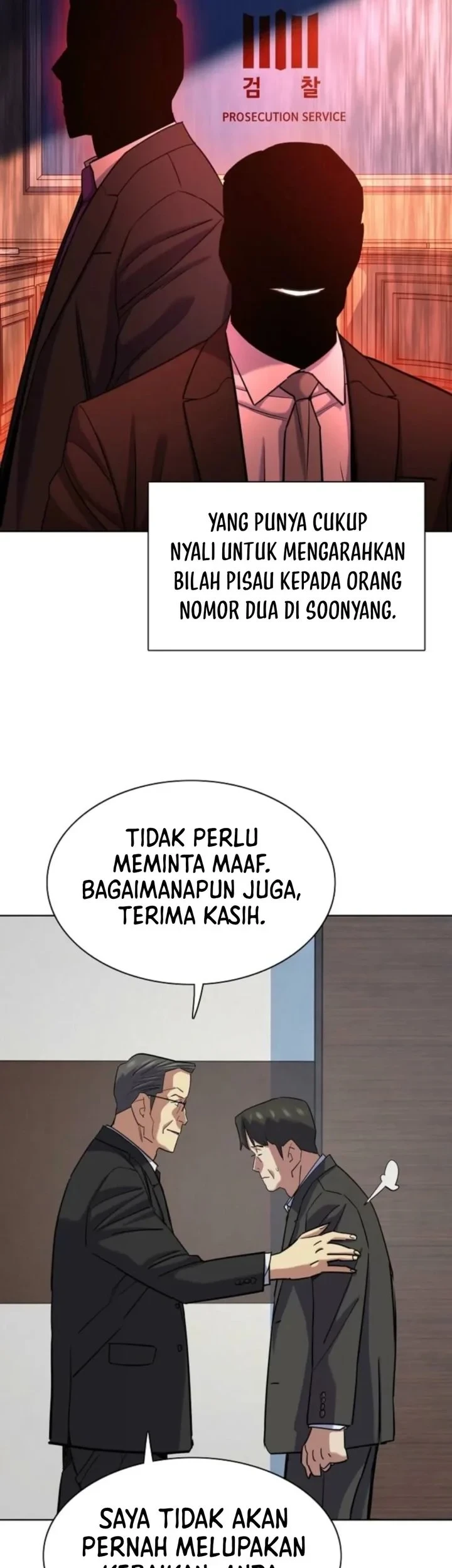 Chapter 206 - halaman 19