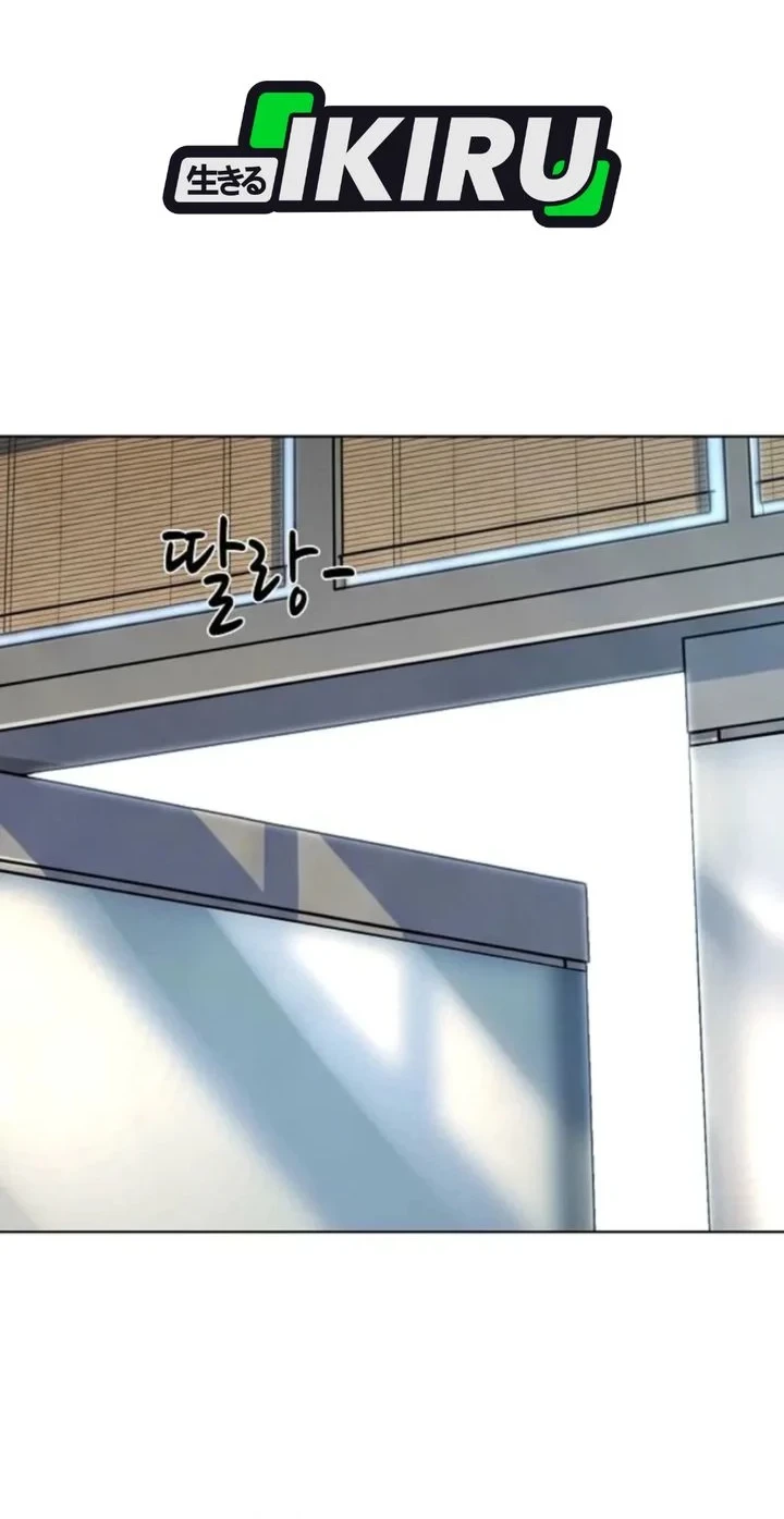 Chapter 206 - halaman 26