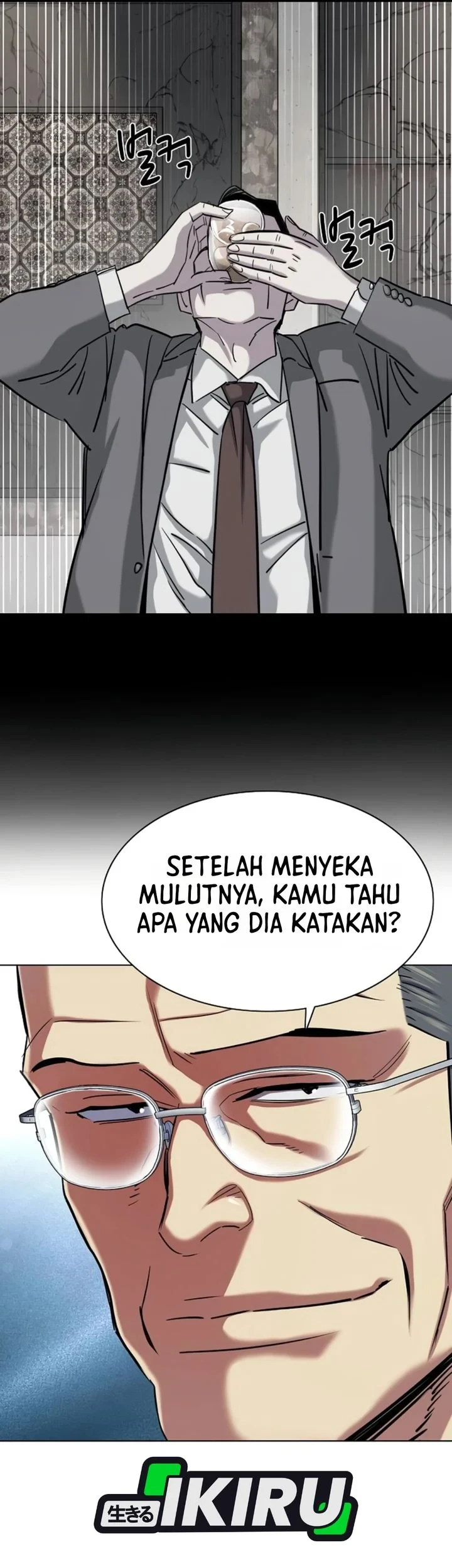 Chapter 207 - halaman 32