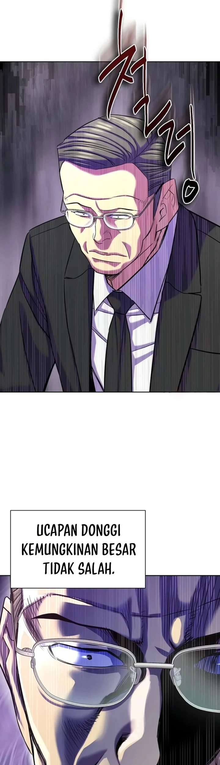 Chapter 207 - halaman 83