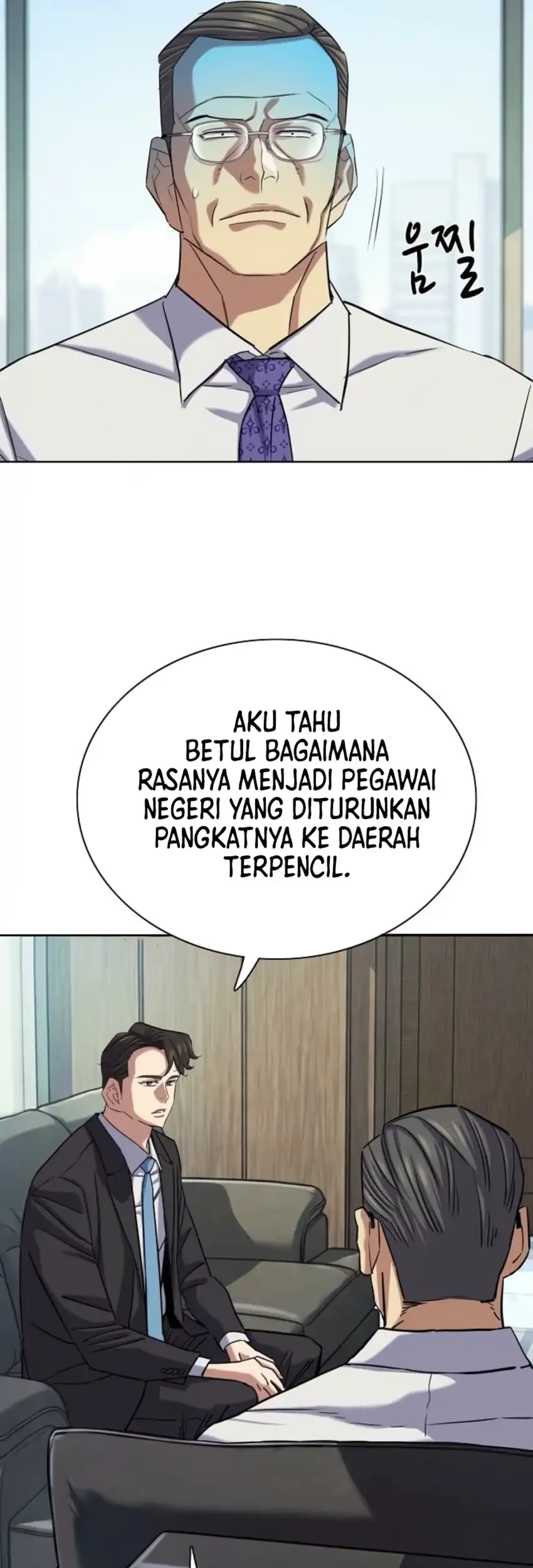 Chapter 210 - halaman 8